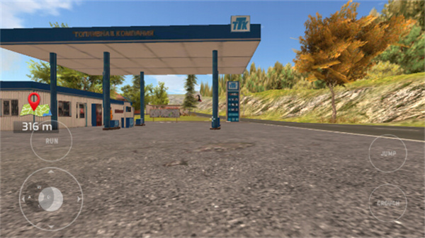 俄羅斯汽車(chē)司機(jī)游戲 v1.3.1 安卓版 2