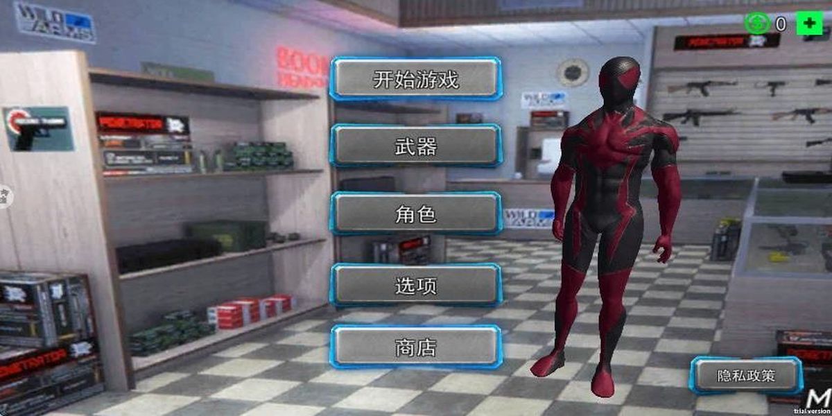 開放世界蜘蛛英雄 v2.3 2