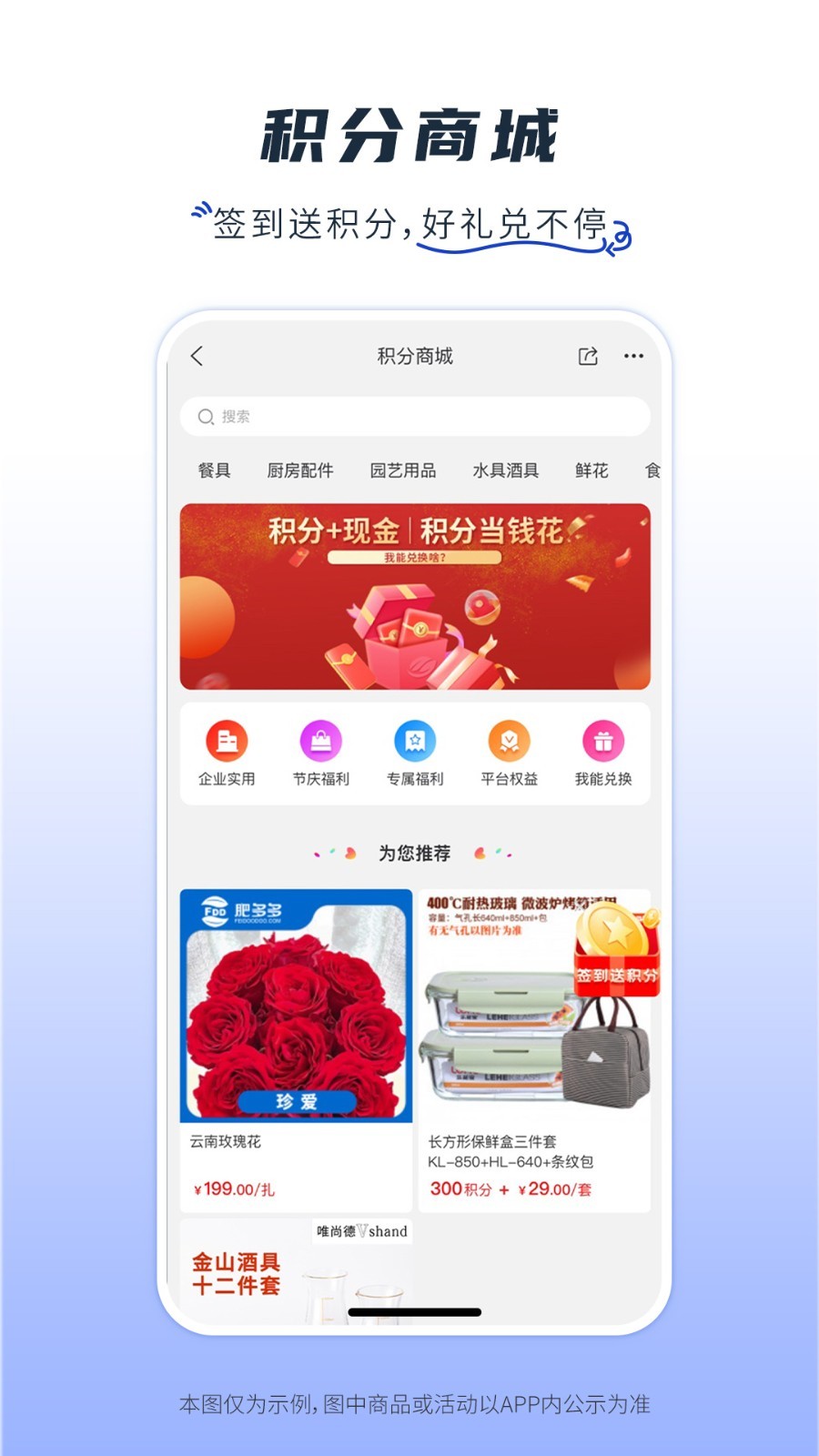 紙多多 v2.4.1 1