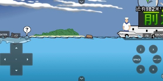 鯊魚的復(fù)仇手機(jī)版 v1.00.30-patreon 1