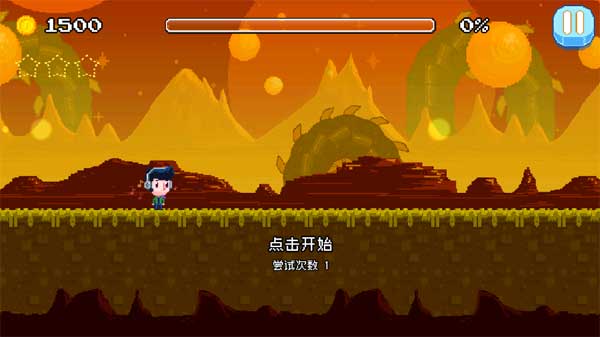 節(jié)奏沖刺免廣告 v1.1.2 0