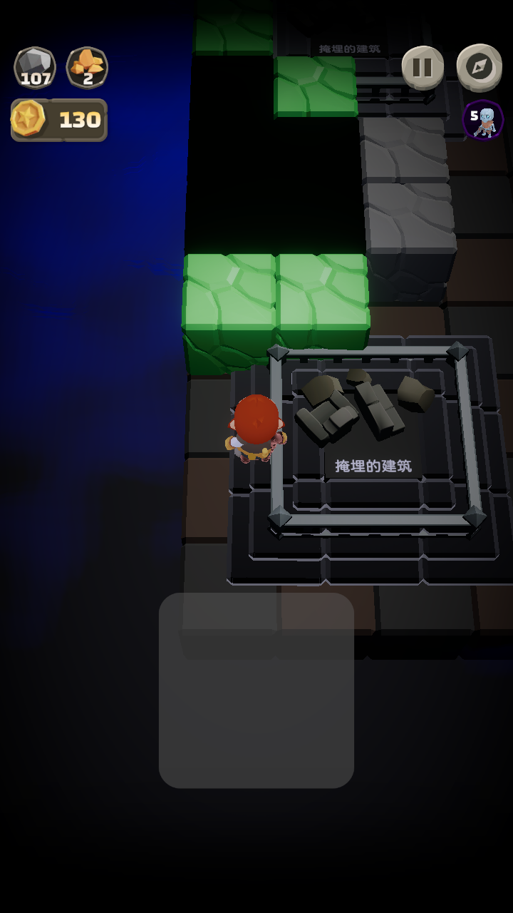 鐵頭礦工最新版本 v0.7.3 安卓版 0
