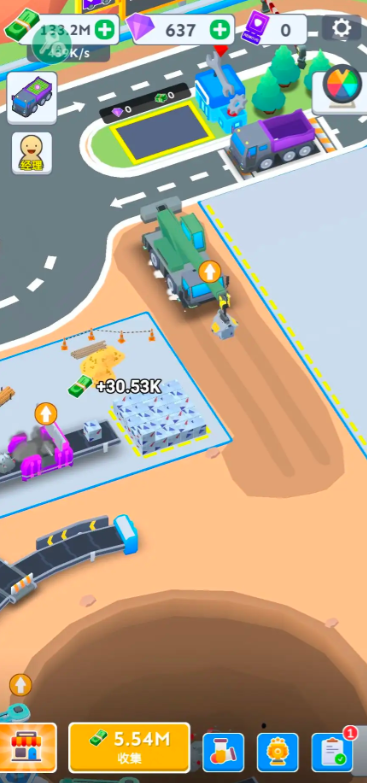 汽車回收廠游戲 v0.0.9 3