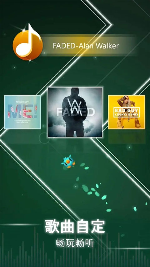 音樂風(fēng)暴游戲 v1.4 1