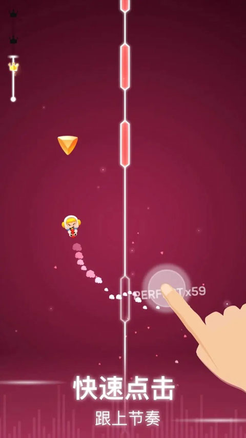 音樂風(fēng)暴游戲 v1.4 2