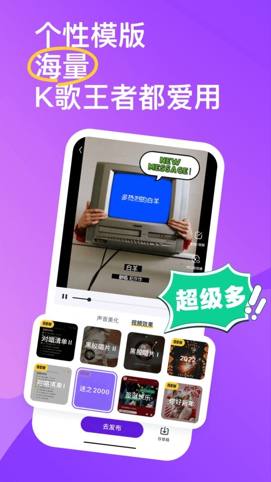 回森最新版本 v3.132.0.351071 2