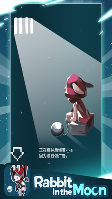 培養(yǎng)軍團(tuán)長(zhǎng)游戲 v1.1 安卓版 2