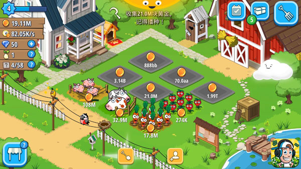 閑置農(nóng)業(yè)帝國免廣告 v1.46.18 0