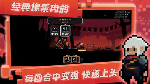 將軍對(duì)決免廣告版本 v1.0.1.5 安卓版 0