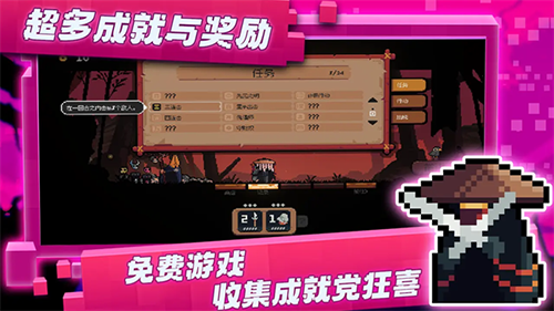 將軍對(duì)決免廣告版本 v1.0.1.5 安卓版 1