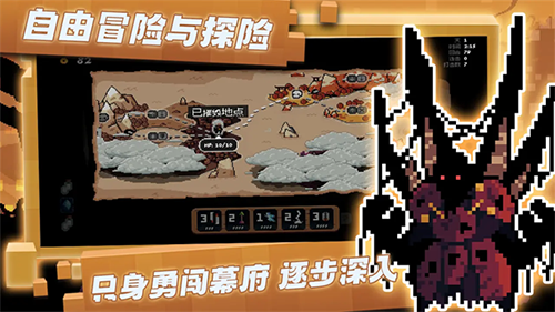 將軍對(duì)決免廣告版本 v1.0.1.5 安卓版 3