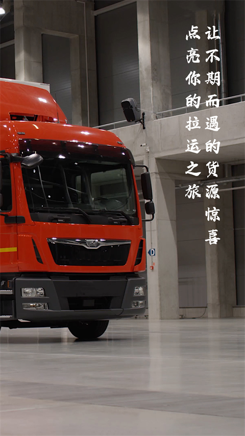 卡一車(chē) v4.1.0.1 最新版 0