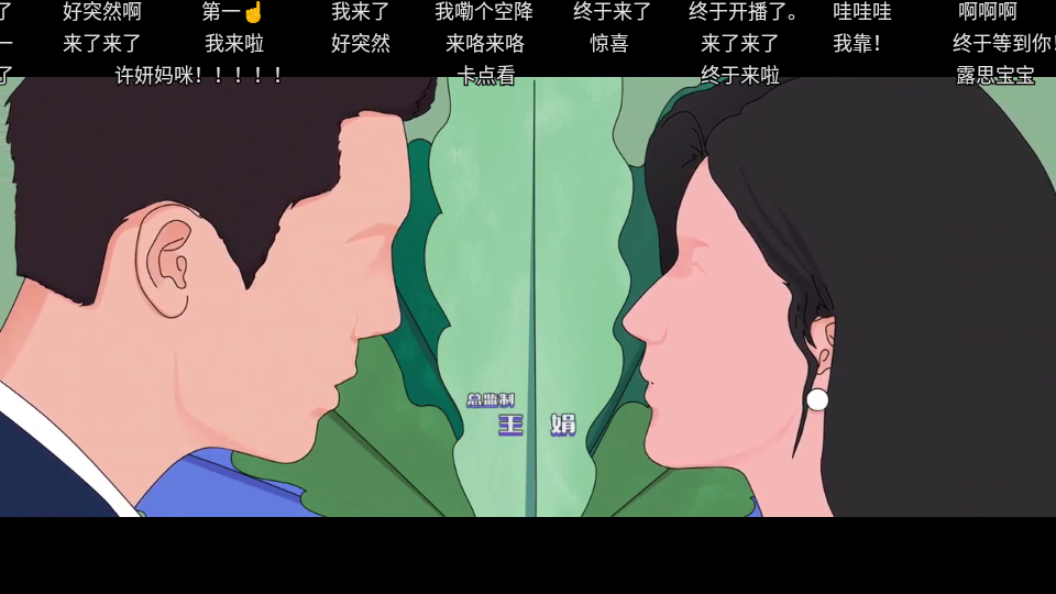 家樂影視 v1.0.20250508-0056 0