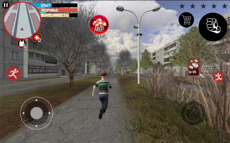 斯拉夫幫派游戲 v1.8.3 安卓版 2