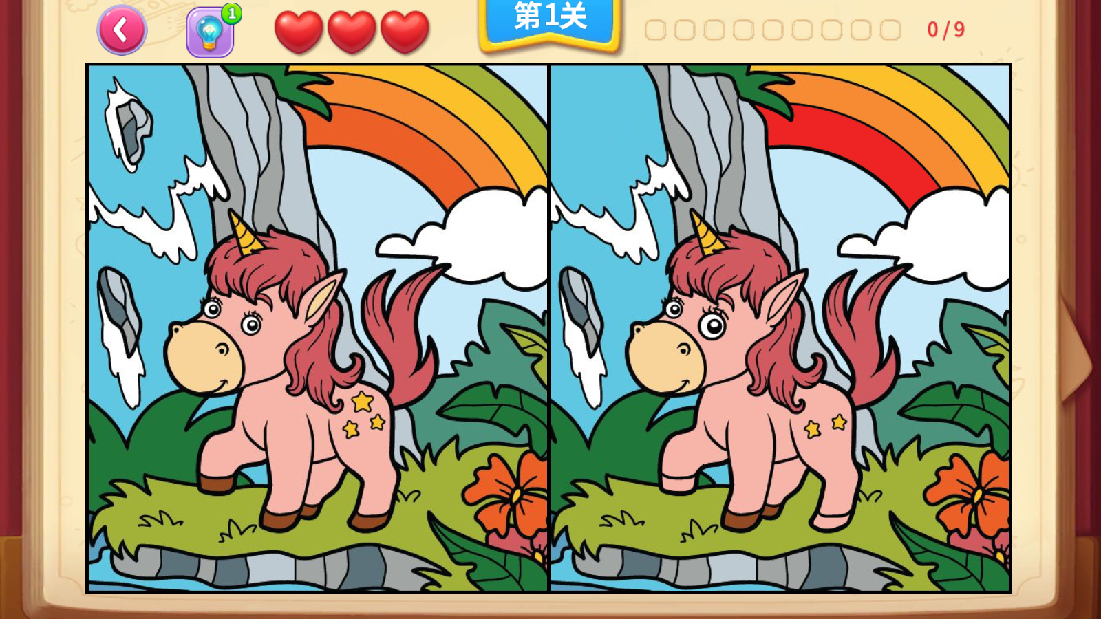 一起看圖找不同游戲 v1.4 1