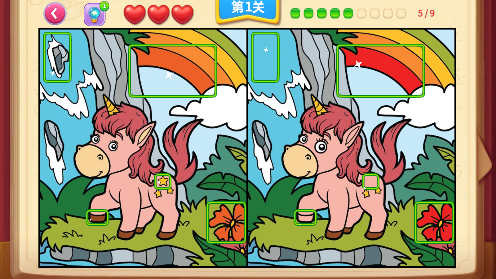 一起看圖找不同游戲 v1.4 3