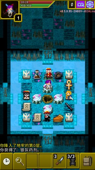 魔綾的像素地牢最新版 v0.5.X.95-INDEV 0