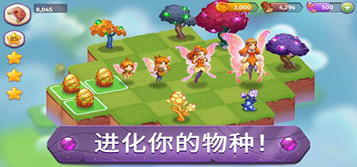 合并魔法無(wú)限金幣鉆石 v7.3.0 安卓版 0