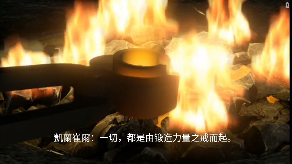 樂高指環(huán)王手機(jī)版 v1.05.1.440 2