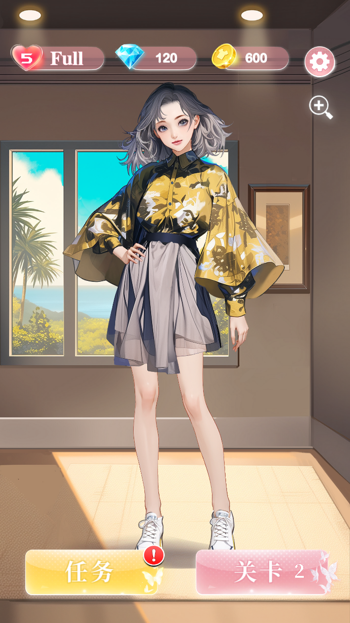 夢想造型師游戲 v1.0.0 安卓版 2