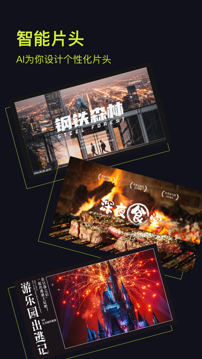 Kapi相機 v3.21.2 0