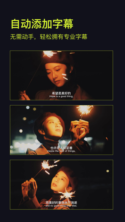 Kapi相機 v3.21.2 3