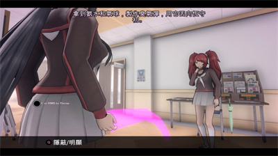 楊德雷模擬器手機(jī)版 v1.0 安卓版 0