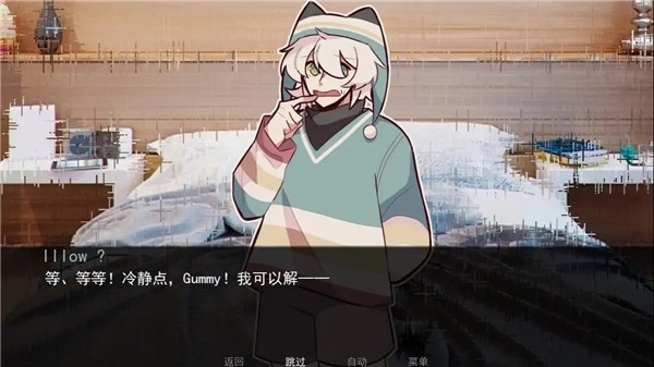 病嬌抱枕漢化版 v1.0 安卓版 3