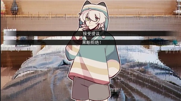 病嬌抱枕漢化版 v1.0 安卓版 2