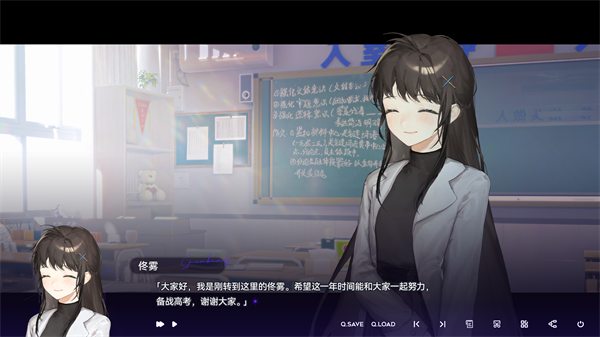 構(gòu)想彼方游戲 v0.2.6 安卓版 2