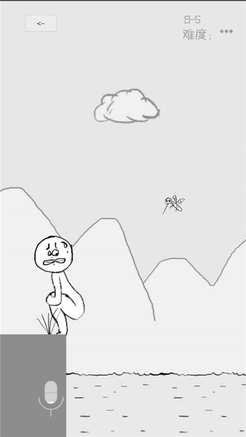 狗蛋神冒險(xiǎn) v1.1 0