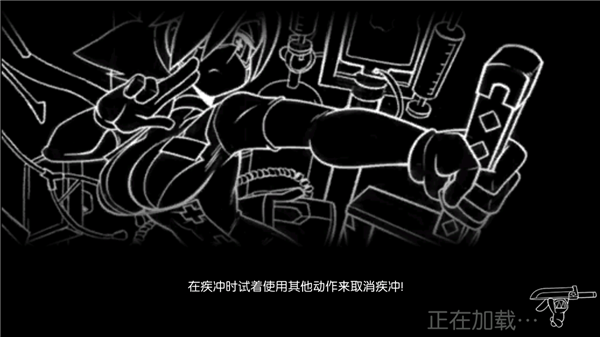 骷髏女孩手游 v7.5.4 3