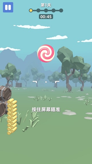 拇指槍王免廣告 v1.0.4 2