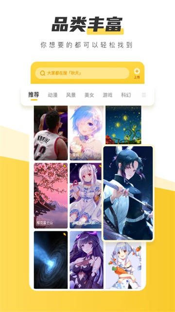 元?dú)庾烂?v3.56.4355 3