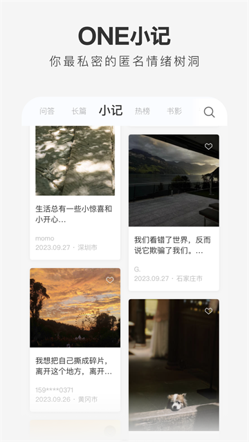 一個(gè) v5.5.0 2