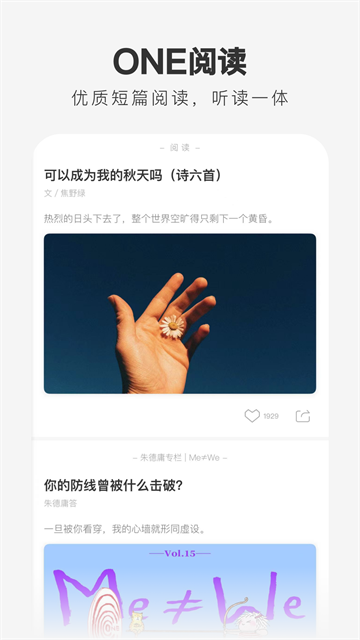 一個(gè) v5.5.0 1