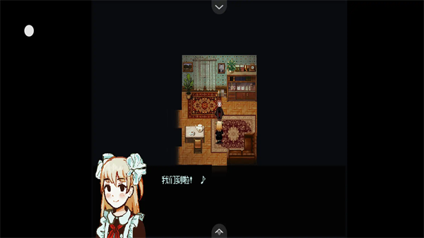 血與肉與混凝土游戲 v1.20.550-patreon 安卓版 1