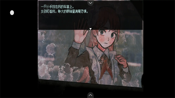 血與肉與混凝土游戲 v1.20.550-patreon 安卓版 2