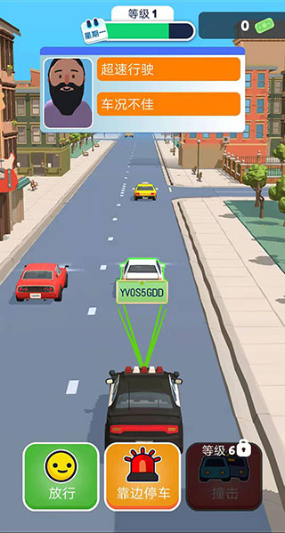 巡警模擬器無限金幣版 v1.6.6 1