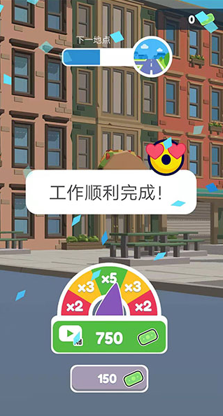 巡警模擬器無限金幣版 v1.6.6 2