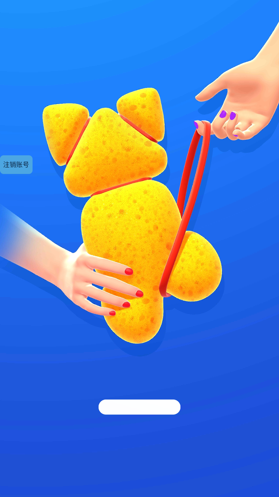 創(chuàng)意畫坊無廣告 v1.2.1 3