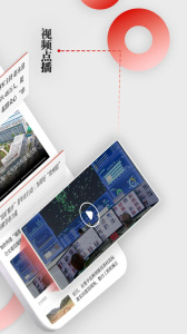 今貴州新聞手機(jī)版 v7.1.9 安卓版 0