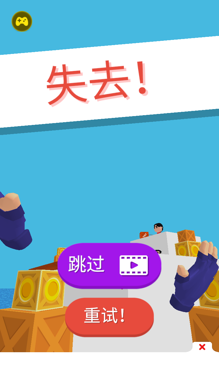 忍者之手最新版 v0.7.2 安卓版 0