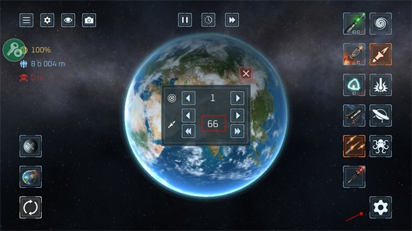 地球毀滅模擬器最新版 v2.6.4 3