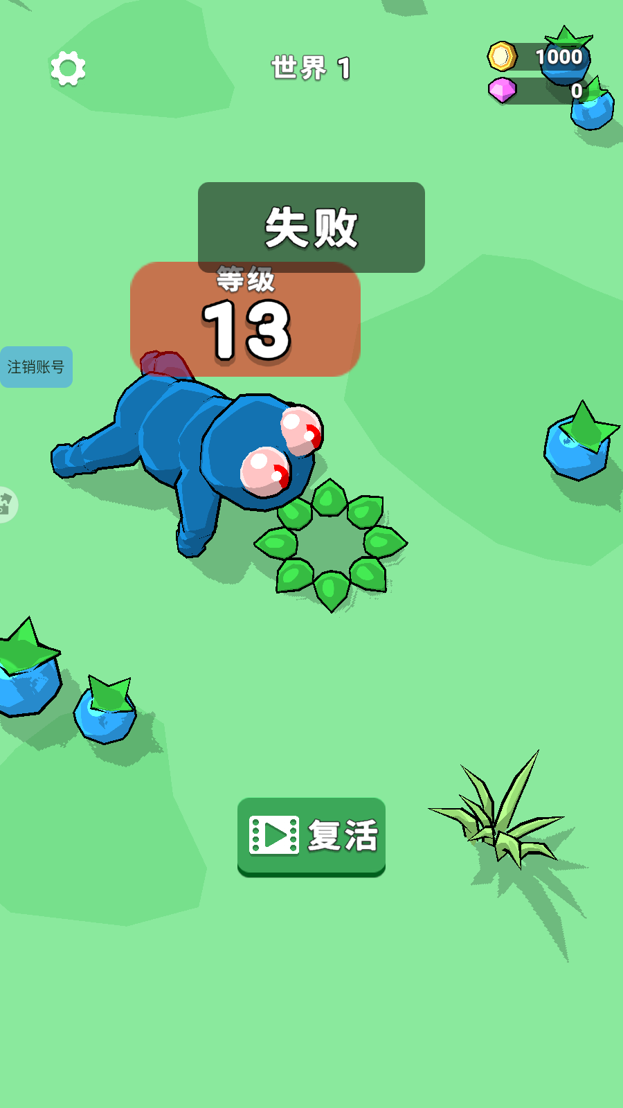 叢林之子完整版 v1.1.8 0