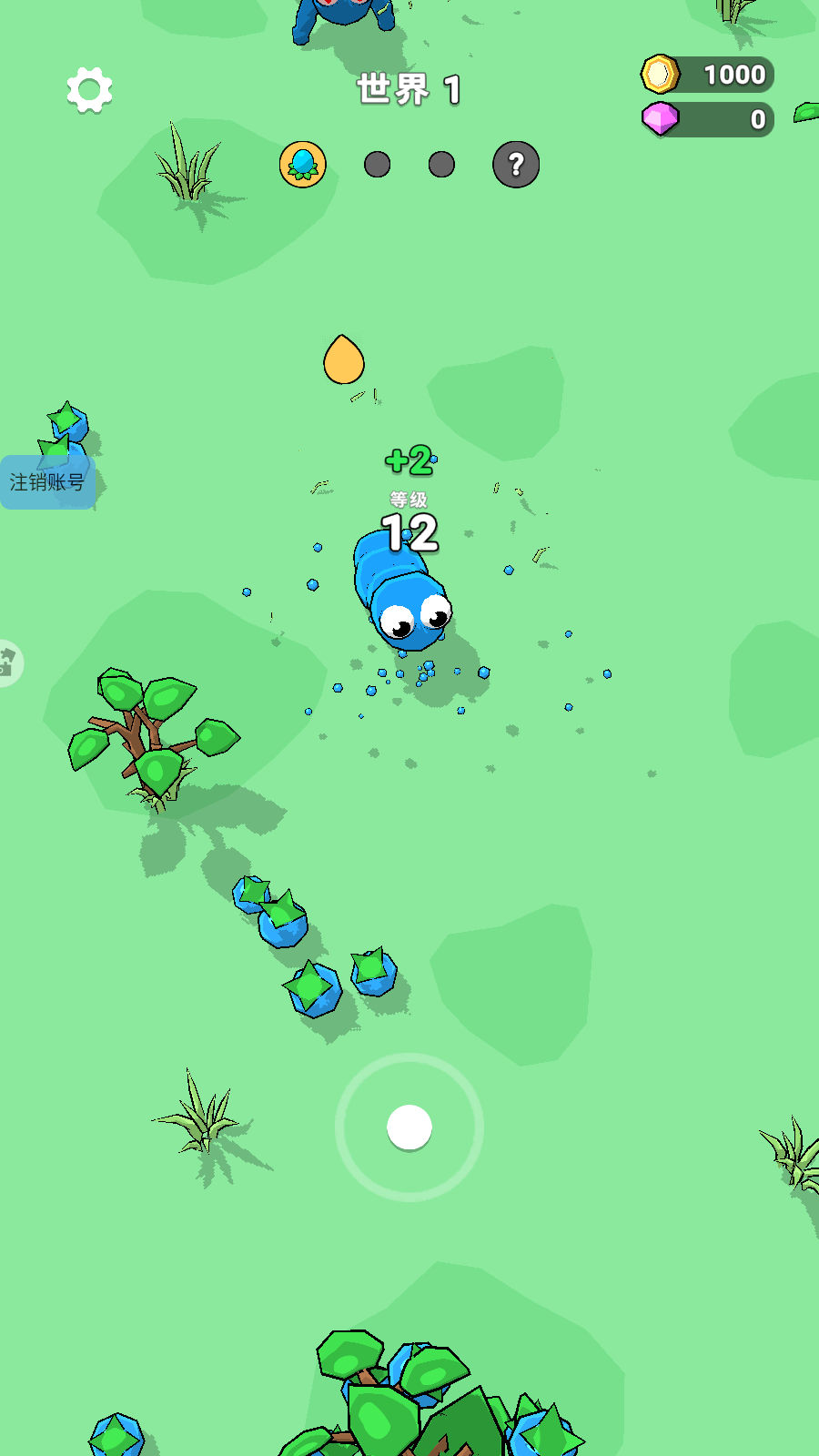叢林之子完整版 v1.1.8 3