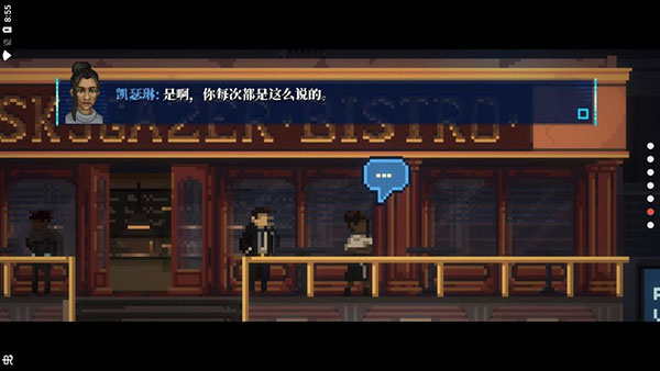 拉庫納游戲 v1.0.0 安卓版 1