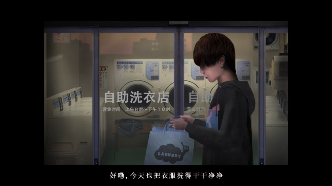 翌日絕叫死人游戲 v1 安卓版 0