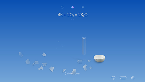 虛擬化學實驗室免費版 v5.0.4 安卓版 3