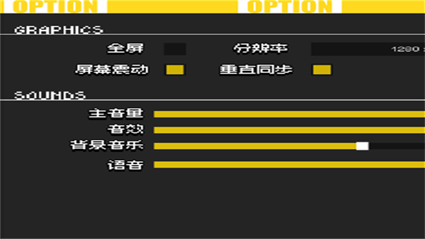 Enter the Nyangeon游戲 v1.0.0 安卓版 1